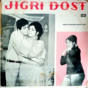 Jigri Dost