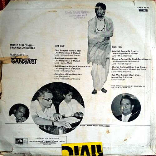 Sanyasi