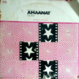 Amaanat