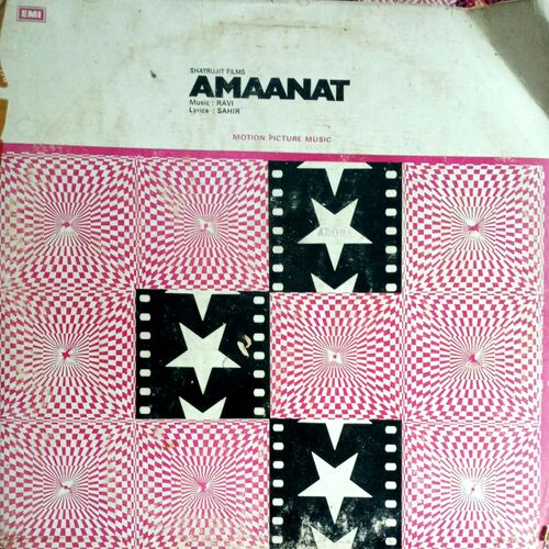 Amaanat