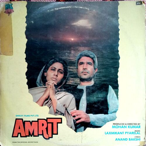 Amrit