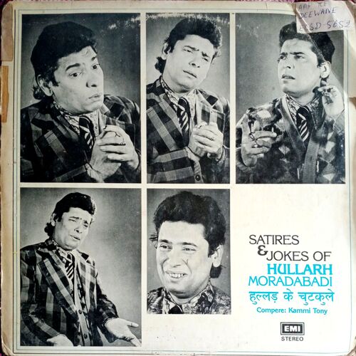 Satire And Jokes By Hullarh Moradabadi