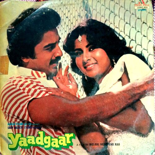 Yaadgaar
