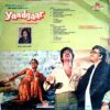 Yaadgaar
