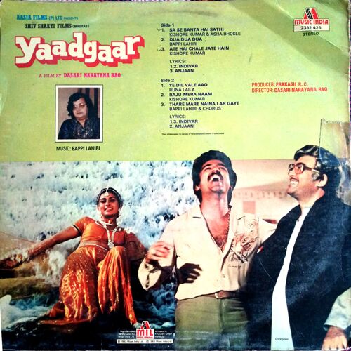 Yaadgaar