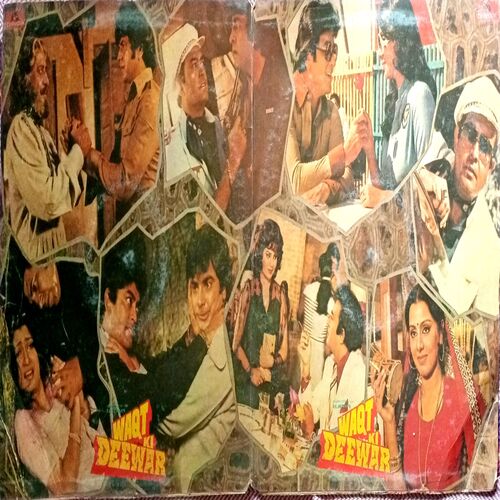 Waqt Ki Deewar (Dual Vinyls)