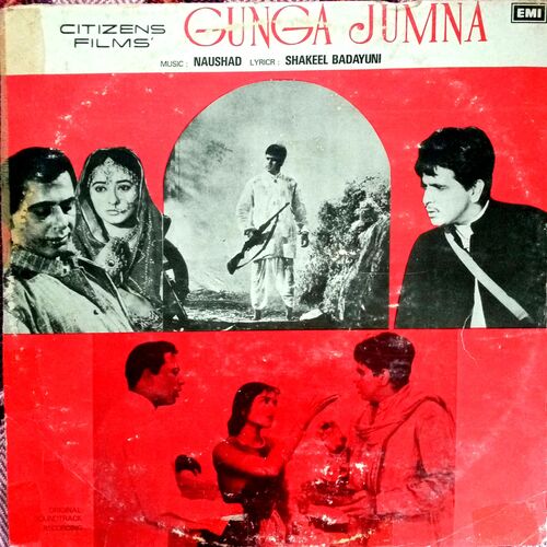 Gunga Jumna