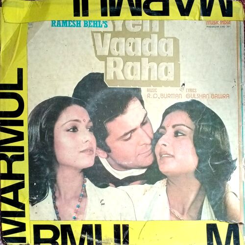 Yeh Vaada Raha