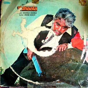 Vidhata