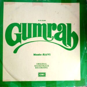 Gumrah