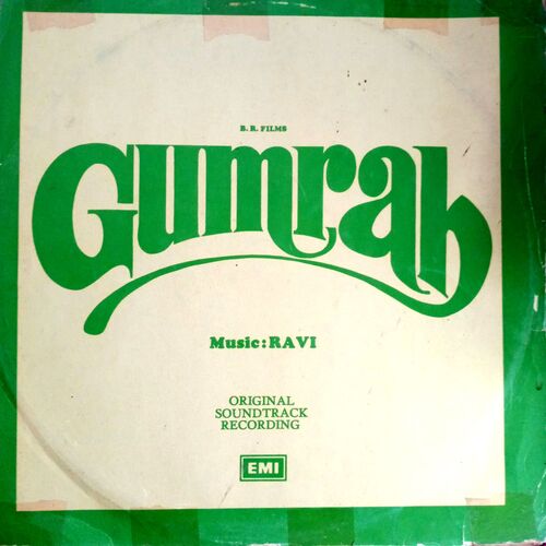 Gumrah