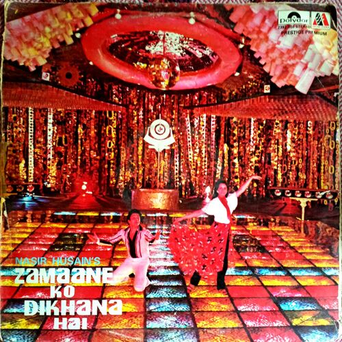 Zamane Ko Dikahna Hai (Dual Vinyls)