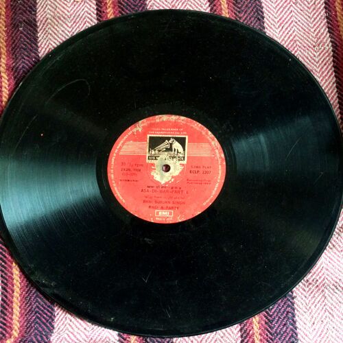 Vinyl (Coverless)