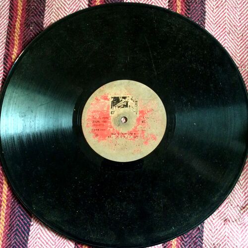Vinyl (Coverless)