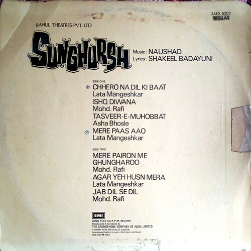 Sunghursh