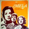 Mela