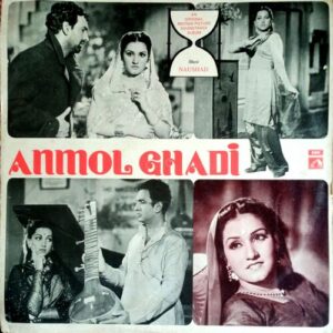 Anmol Ghadi