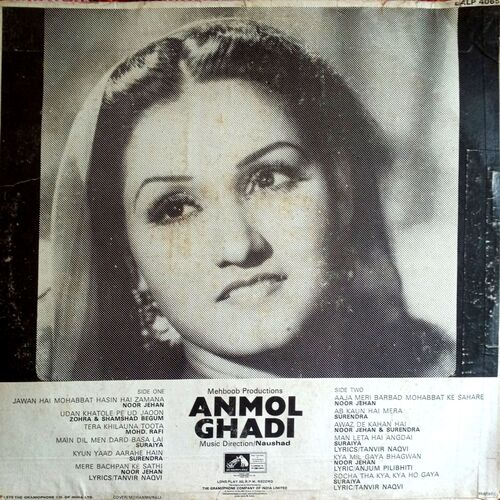 Anmol Ghadi