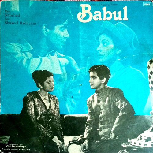 Babul