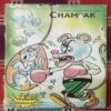 Champak . (NOVEMBER – 2nd – 2003 ) Smalla