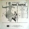 Neel Kamal
