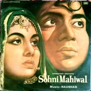 SohnI Mahiwal