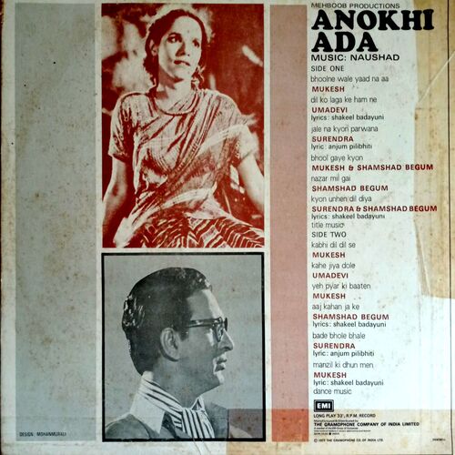 Anokhi Ada