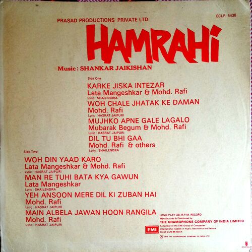 Hamrahi