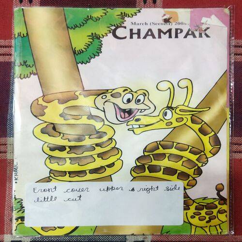 Champak . (MARCH – 2nd – 20038 ) Smalla