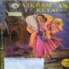 Vikram And Betal Part 2,3,4,5.