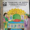 Throne Of King Vikramaditya Part 1,2,3,4,5,6.