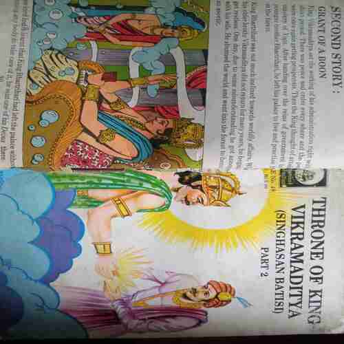 Throne Of King Vikramaditya Part 1,2,3,4,5,6.