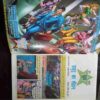 Samudr Ka shaitaan ( Super Commando Dhruv)