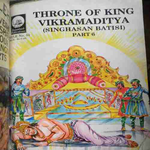 Throne Of King Vikramaditya Part 1,2,3,4,5,6.