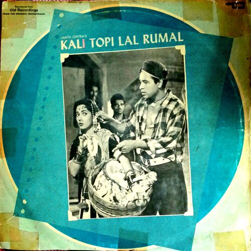 Kali Topi Lal Rumal
