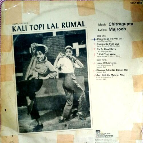 Kali Topi Lal Rumal