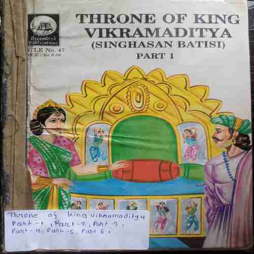 Throne Of King Vikramaditya Part 1,2,3,4,5,6.