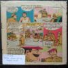 Havaldar Bahadur  Aur Bangdu Kotwal( Coverless) Story Start Up To Page No 5 .