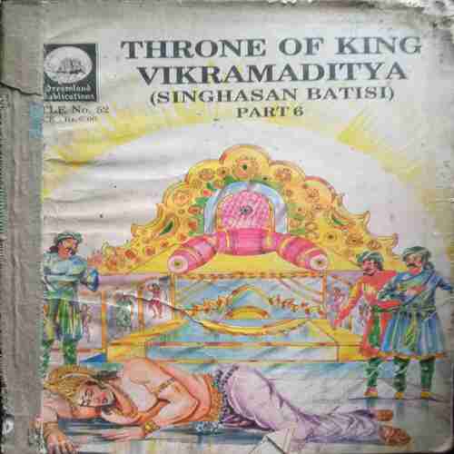 Throne Of King Vikramadity Part 6,5,4,3,2,1,