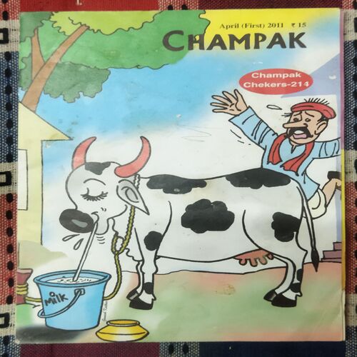 Champak . (APRIL – 1st – 2011 ) Smalla