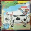 Champak . (APRIL – 1st – 2011 ) Smalla