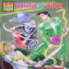 Nagraj Aur Kanja