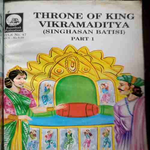 Throne Of King Vikramadity Part 6,5,4,3,2,1,