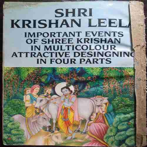Throne Of King Vikramadity Part 6,5,4,3,2,1,