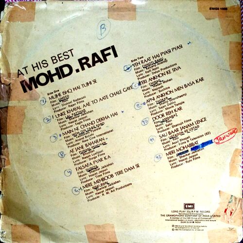 At His Best Mohd. Rafi