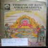 Throne Of King Vikramadity Part 6,5,4,3,2,1,