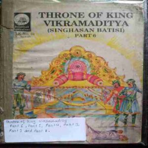 Throne Of King Vikramadity Part 6,5,4,3,2,1,