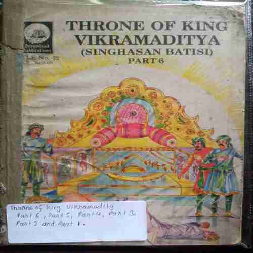 Throne Of King Vikramadity Part 6,5,4,3,2,1,
