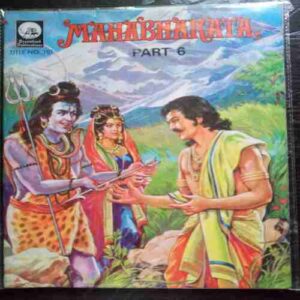 Mahabarata Part 6