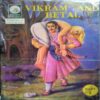 Vikram And Betal Part 2